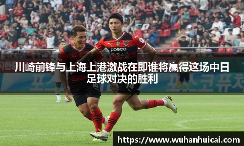 熊猫体育平台