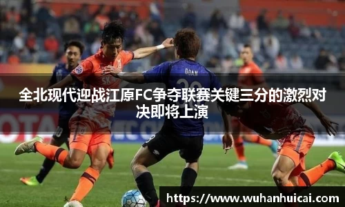 熊猫体育平台
